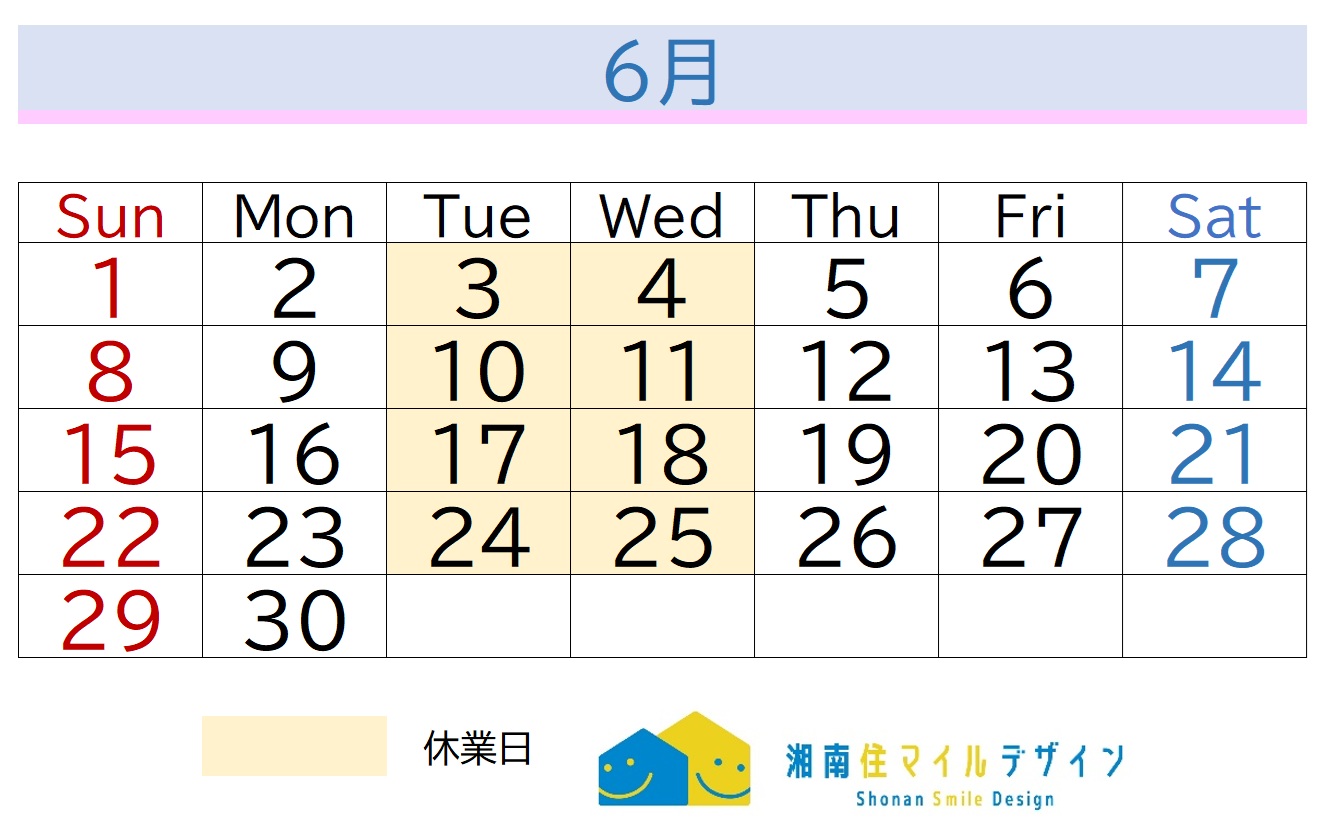 6月営業